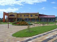 ✔️ **** Vulkán Wellness és Thermal Hotel Celldömölk ✔️ **** Vulkán Wellness és Thermal Hotel Celldömölk